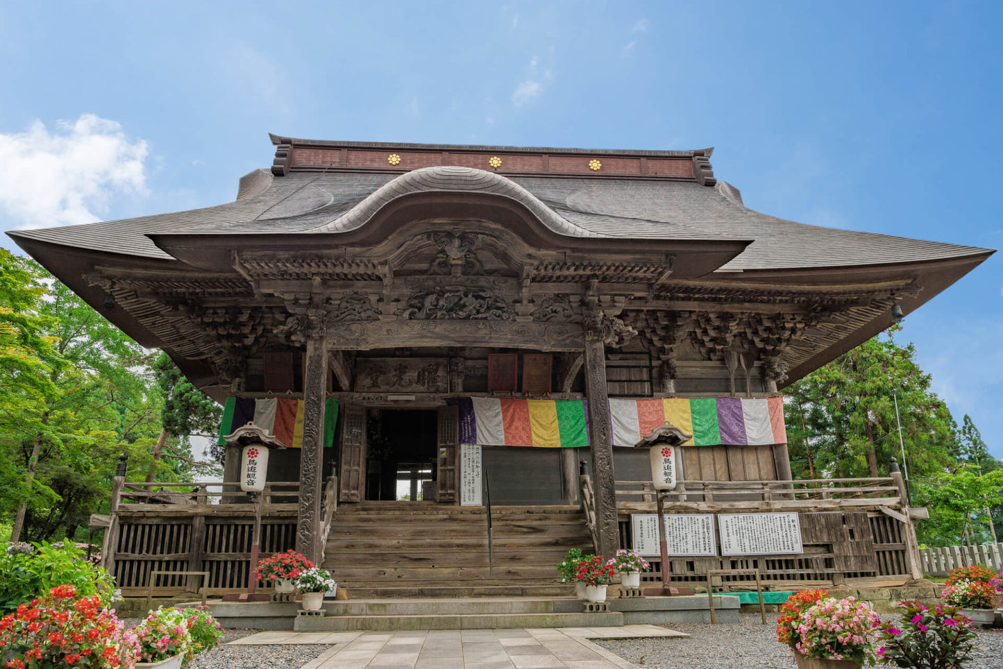 5月出発 【日本】仏都会津の三十三観音巡りと檜枝岐歌舞伎鑑賞【4日間】